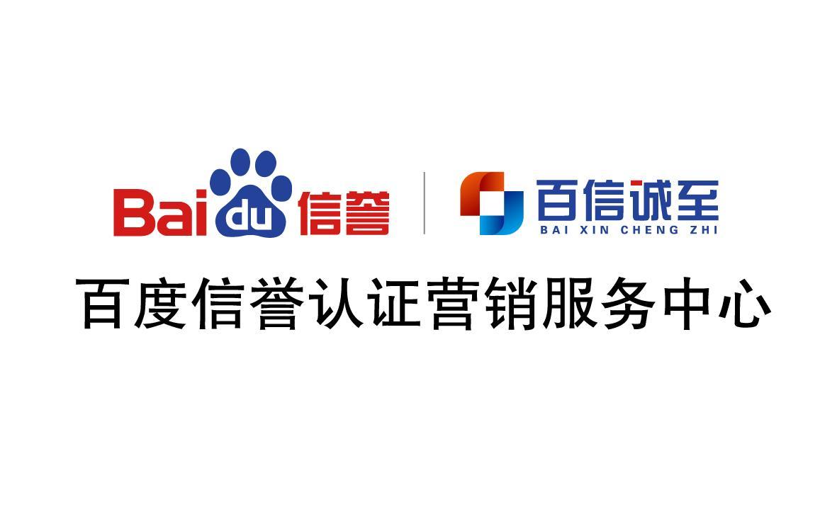 如何利用百度蜘蛛优化网站排名