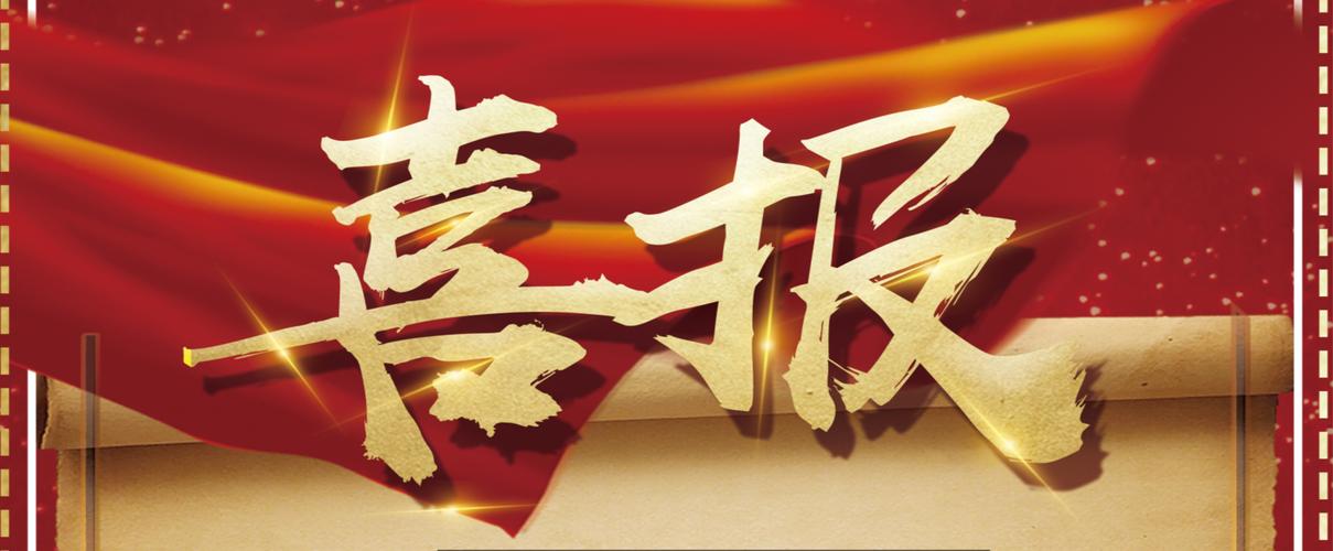 一元15张跑得快